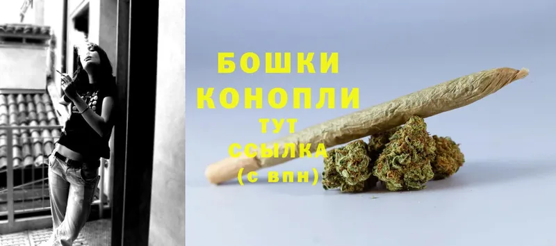 ссылка на мегу ТОР  Андреаполь  Конопля Bruce Banner 